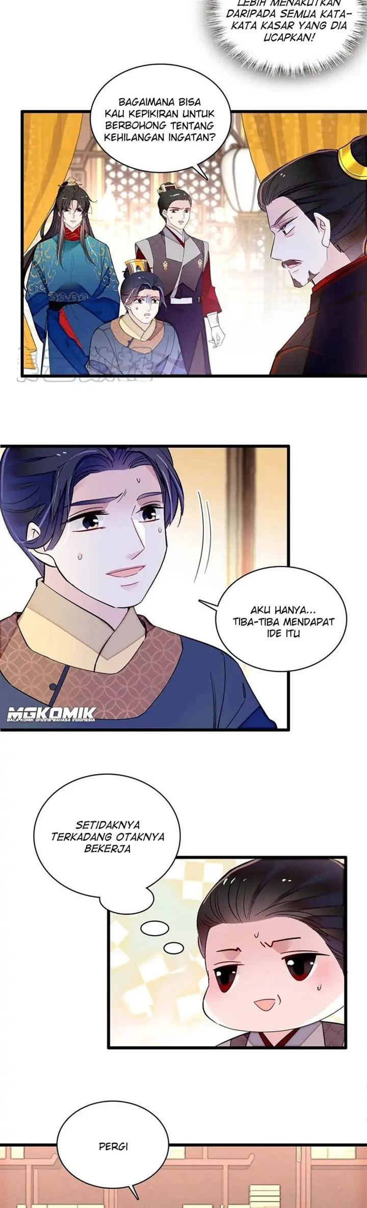 sijin - Chapter: 247