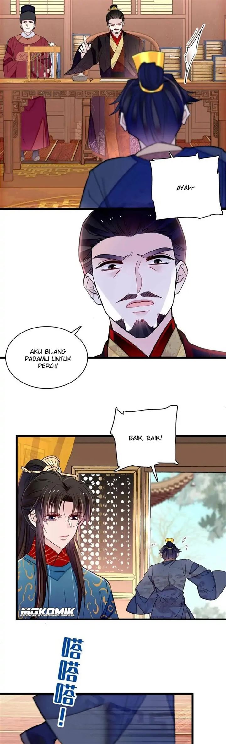 sijin - Chapter: 247