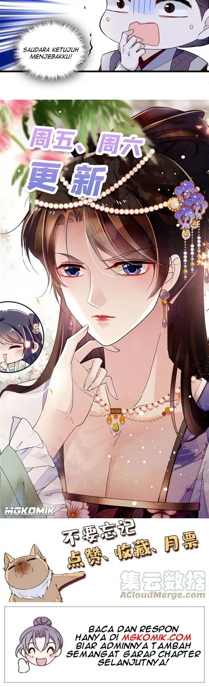 sijin - Chapter: 247