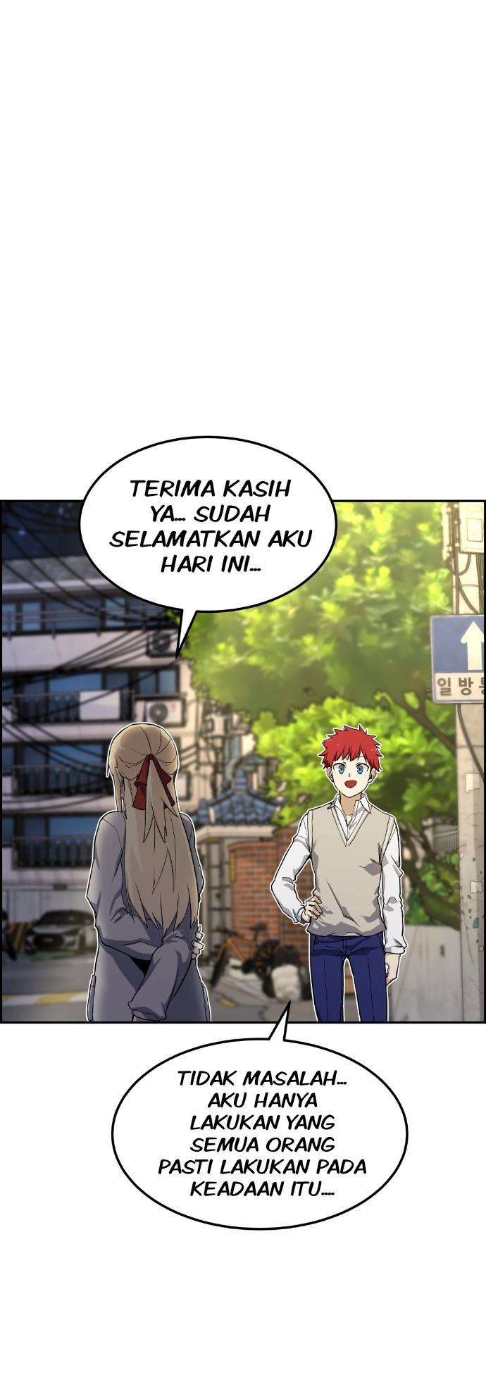 webtoon-character-na-kang-lim - Chapter: 1