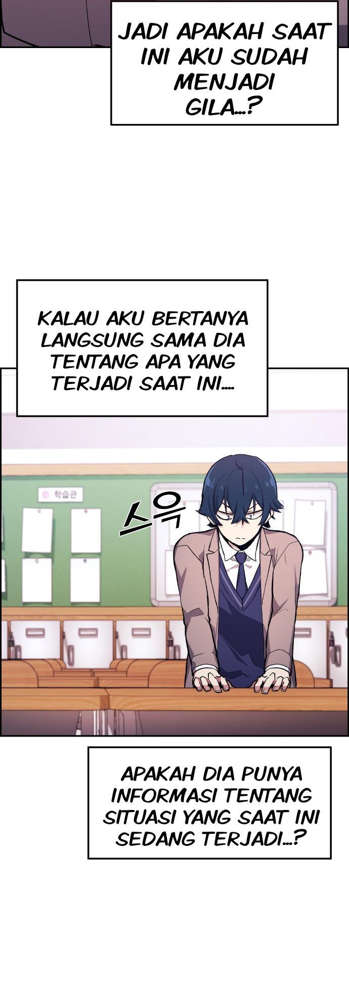 webtoon-character-na-kang-lim - Chapter: 1