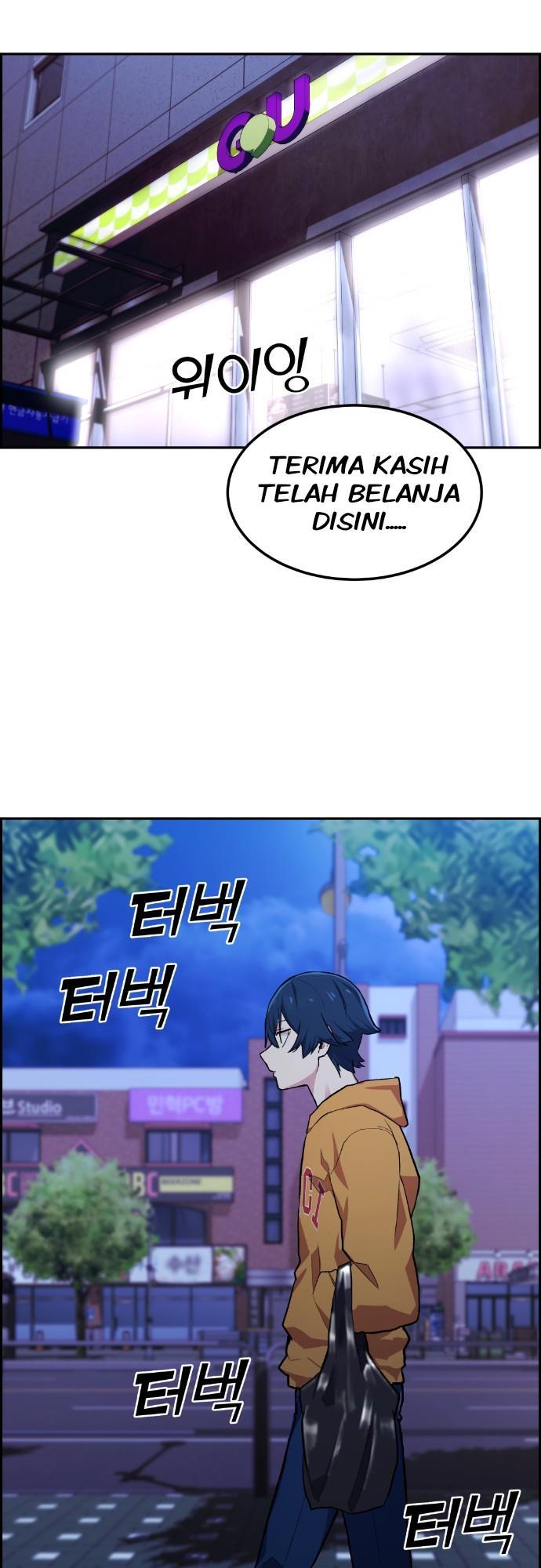 webtoon-character-na-kang-lim - Chapter: 1