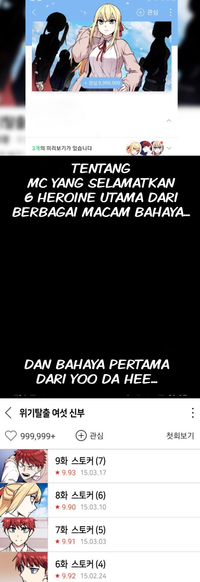 webtoon-character-na-kang-lim - Chapter: 1