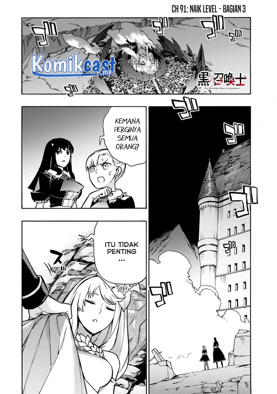 kuro-no-shoukanshi - Chapter: 91