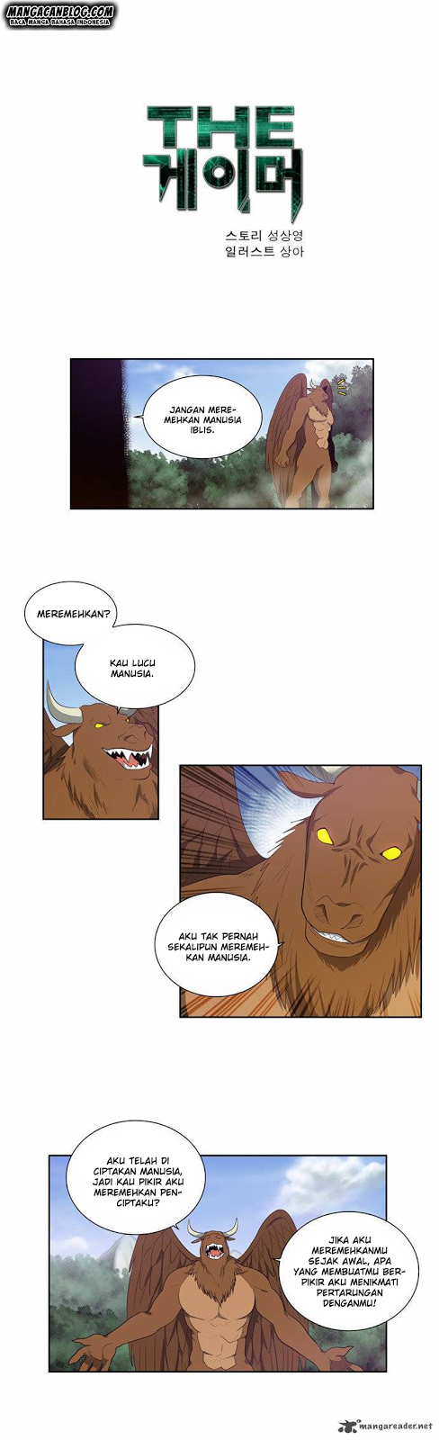 the-gamer - Chapter: 76