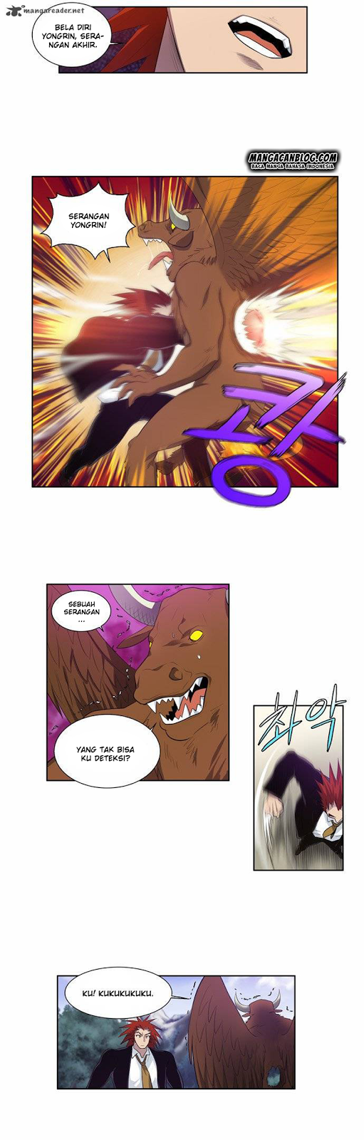the-gamer - Chapter: 76