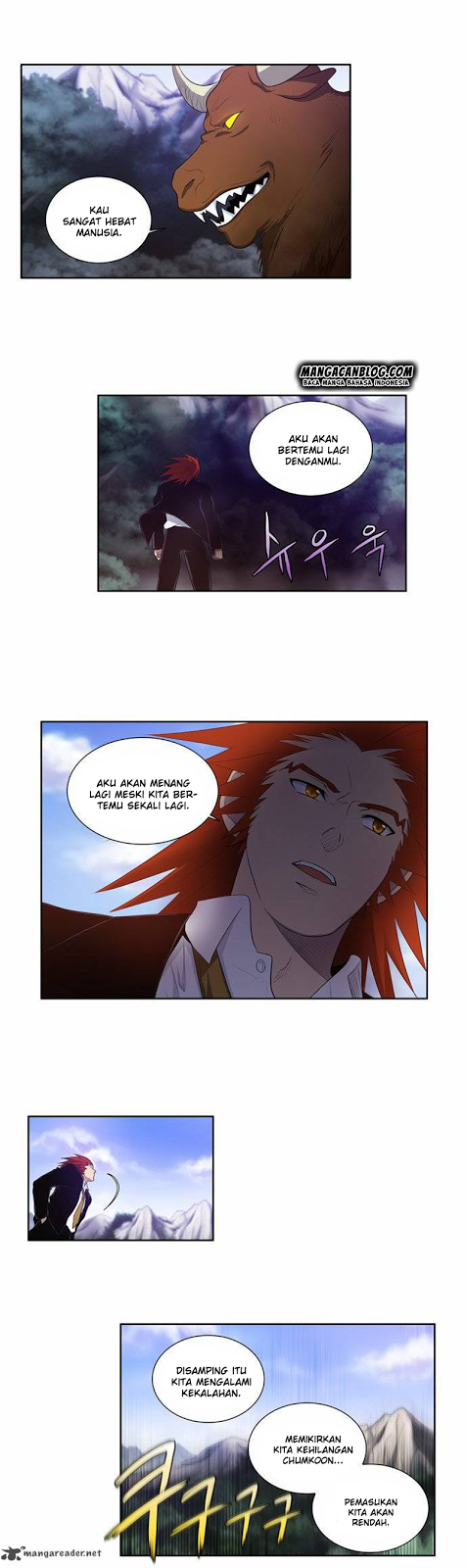 the-gamer - Chapter: 76