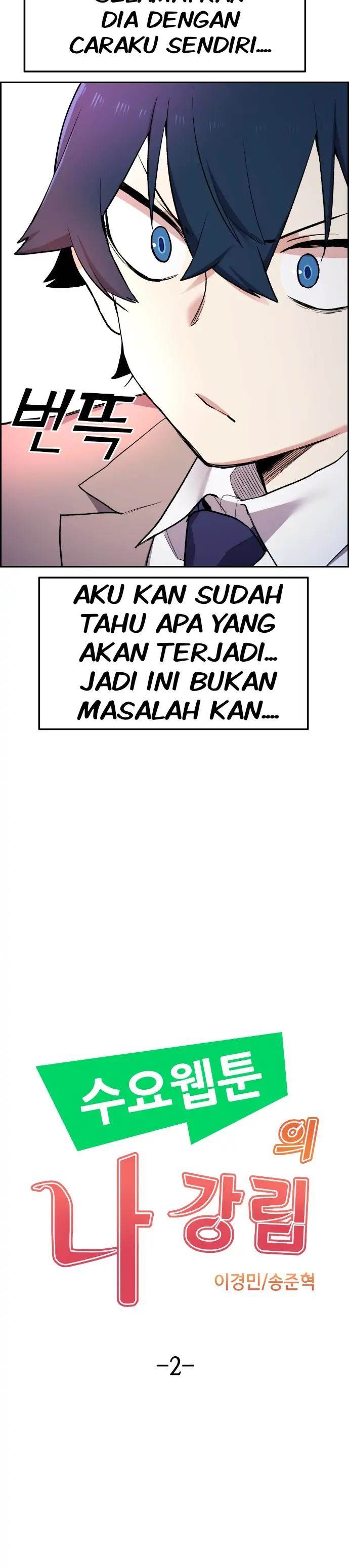 webtoon-character-na-kang-lim - Chapter: 2