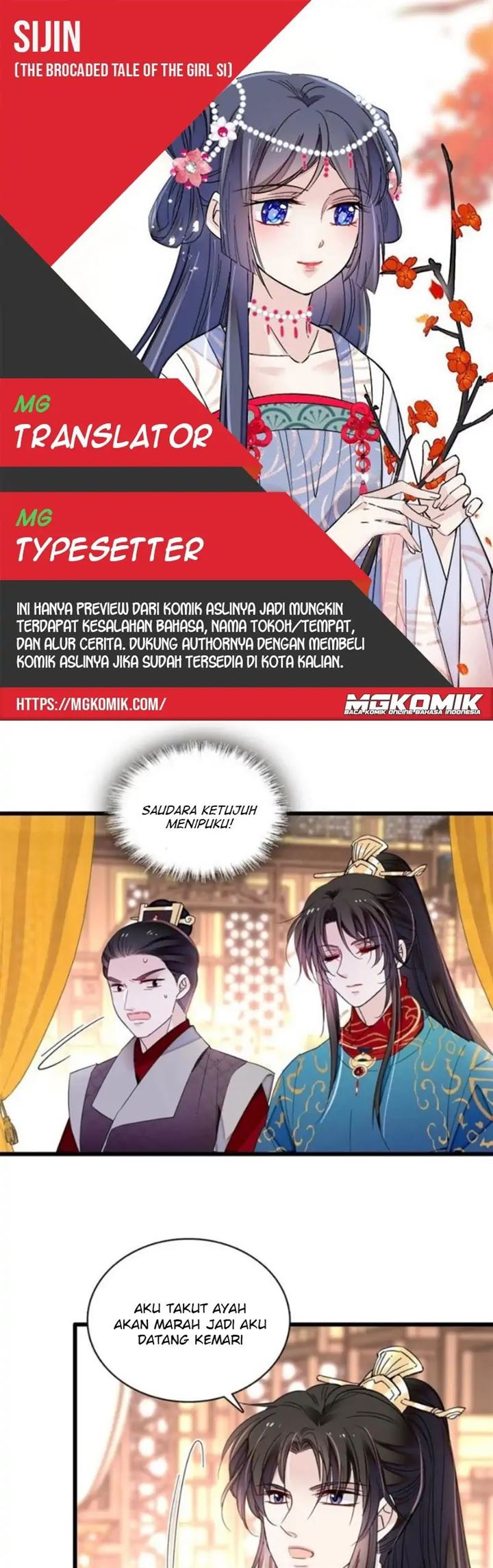 sijin - Chapter: 248