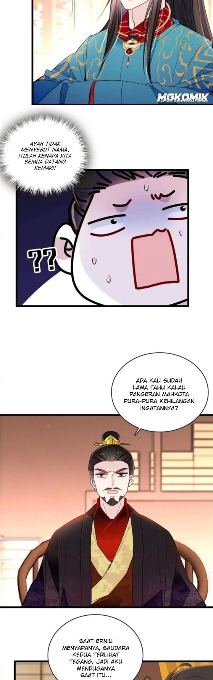 sijin - Chapter: 248