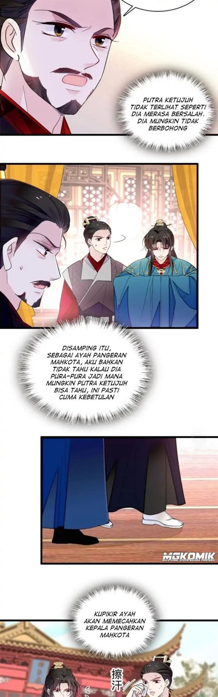 sijin - Chapter: 248