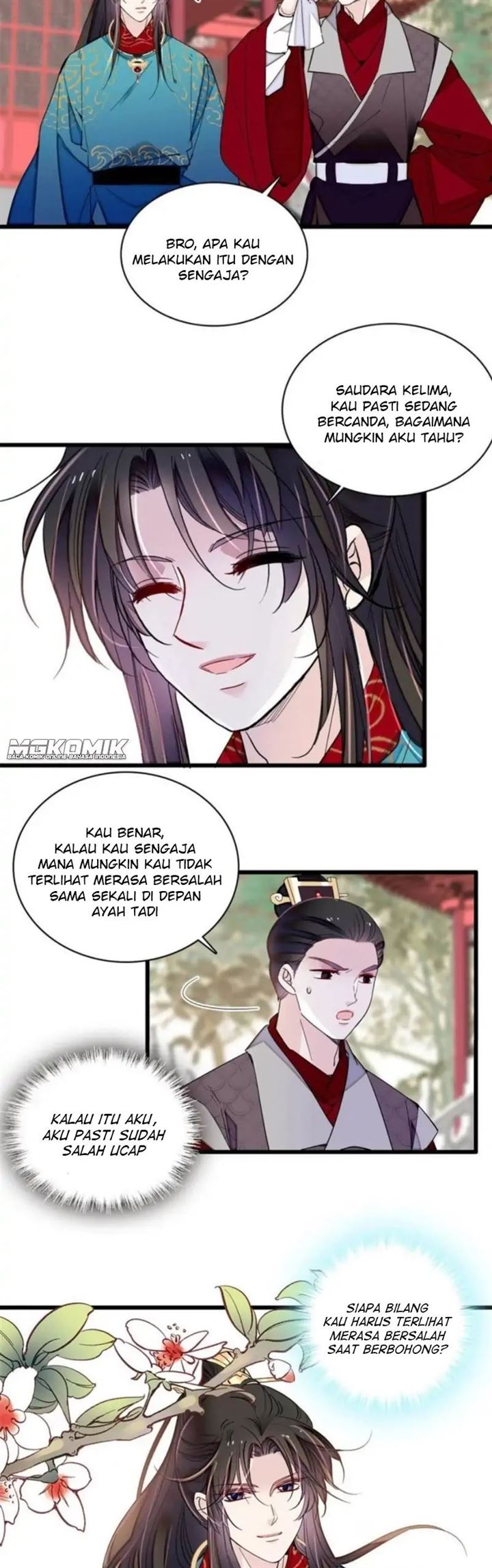 sijin - Chapter: 248