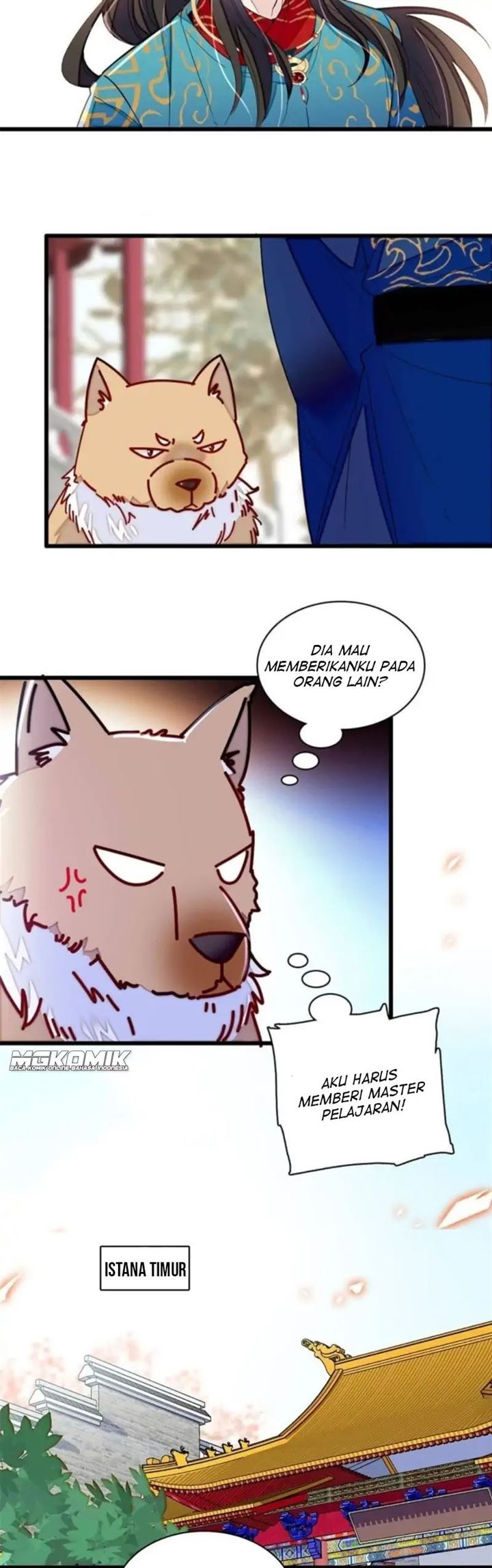 sijin - Chapter: 248