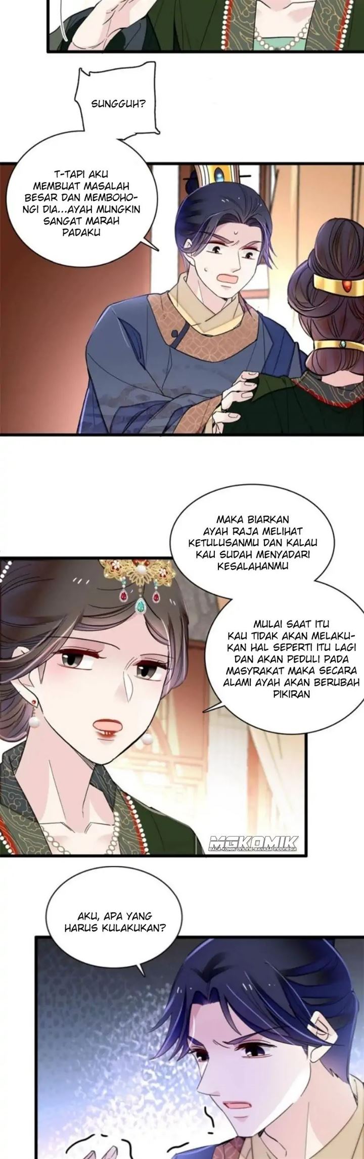 sijin - Chapter: 248