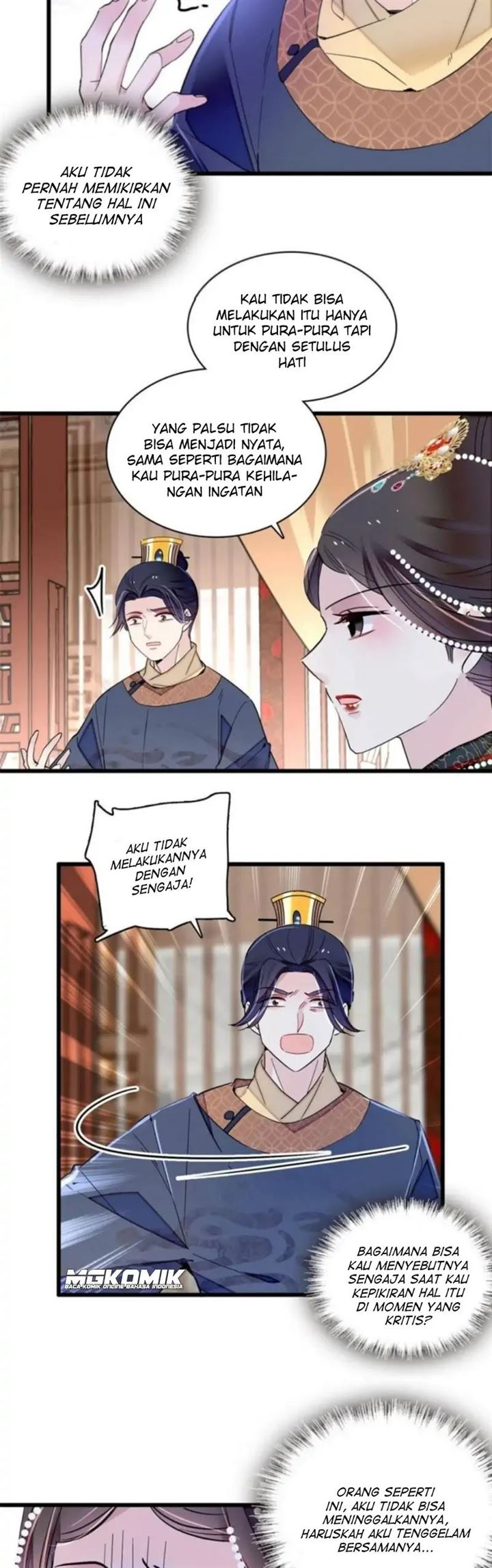 sijin - Chapter: 248