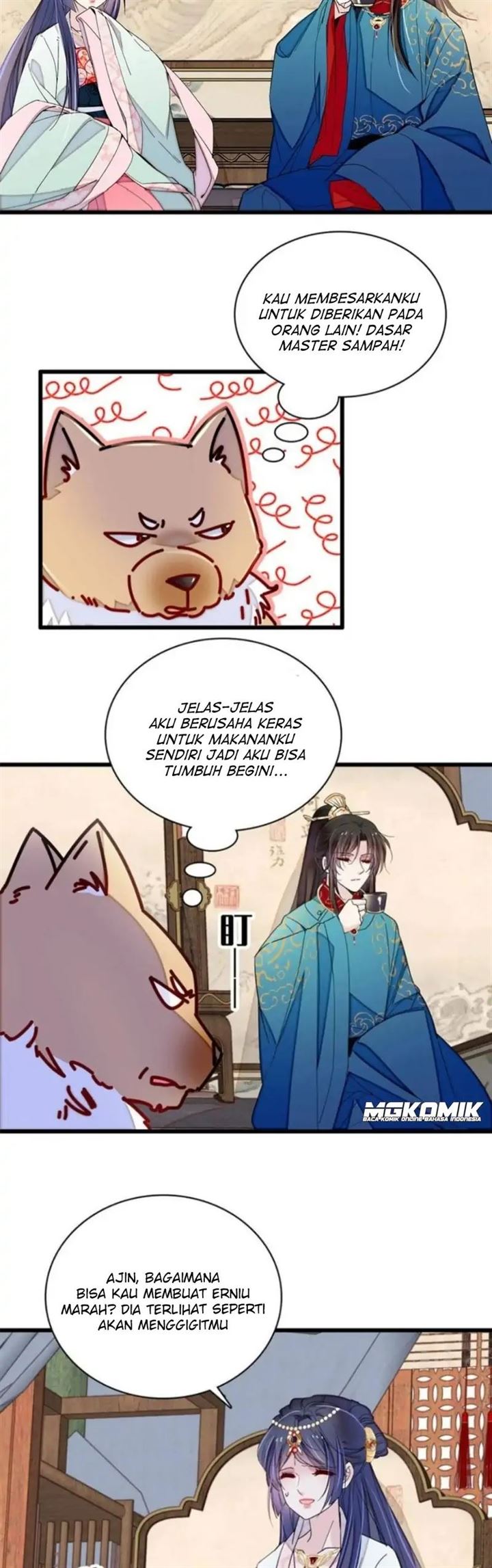sijin - Chapter: 248