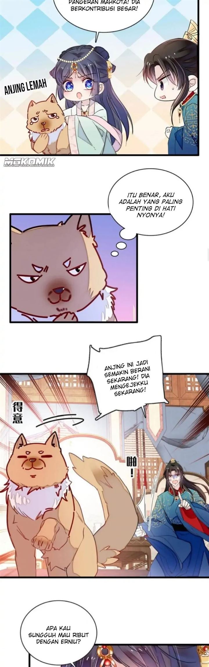 sijin - Chapter: 248