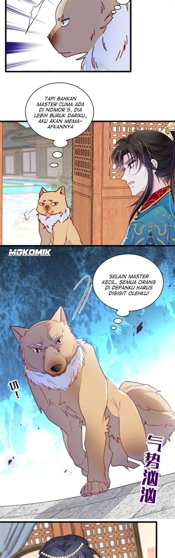 sijin - Chapter: 248