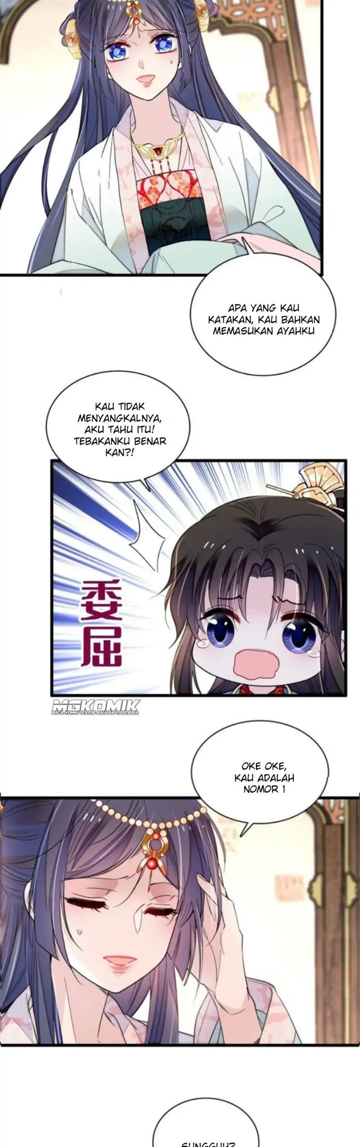 sijin - Chapter: 248