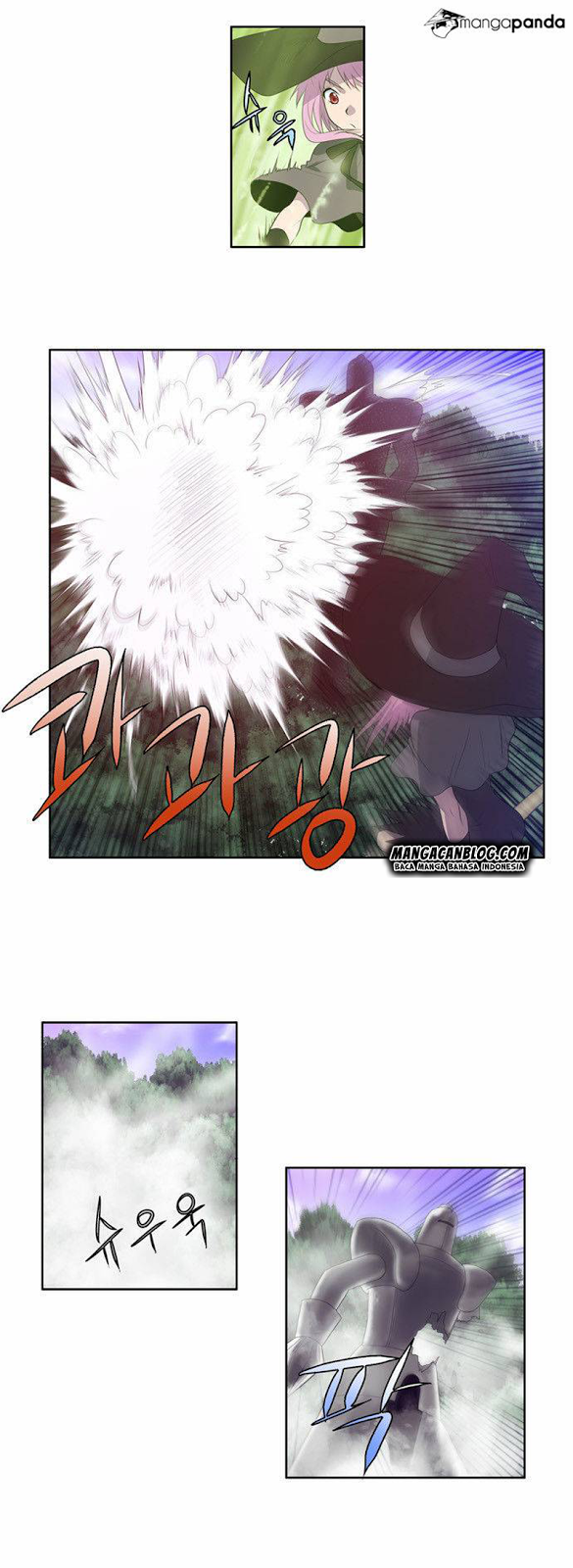 the-gamer - Chapter: 77