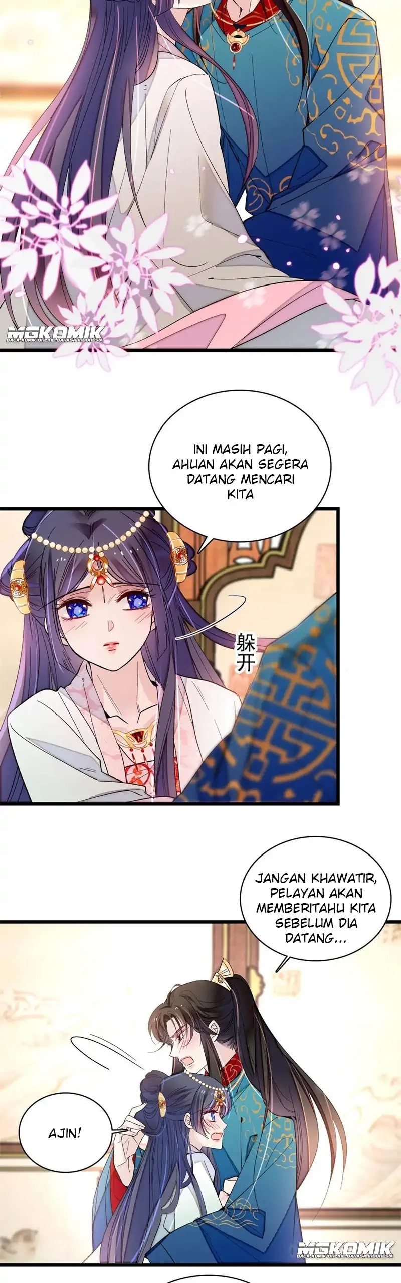 sijin - Chapter: 249