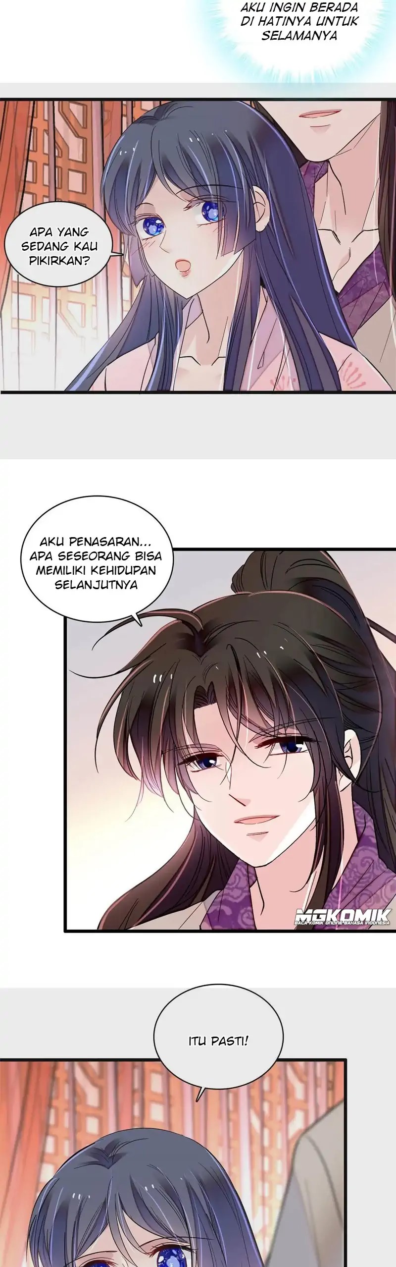 sijin - Chapter: 249