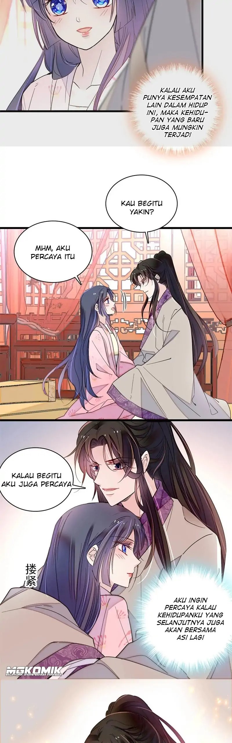 sijin - Chapter: 249