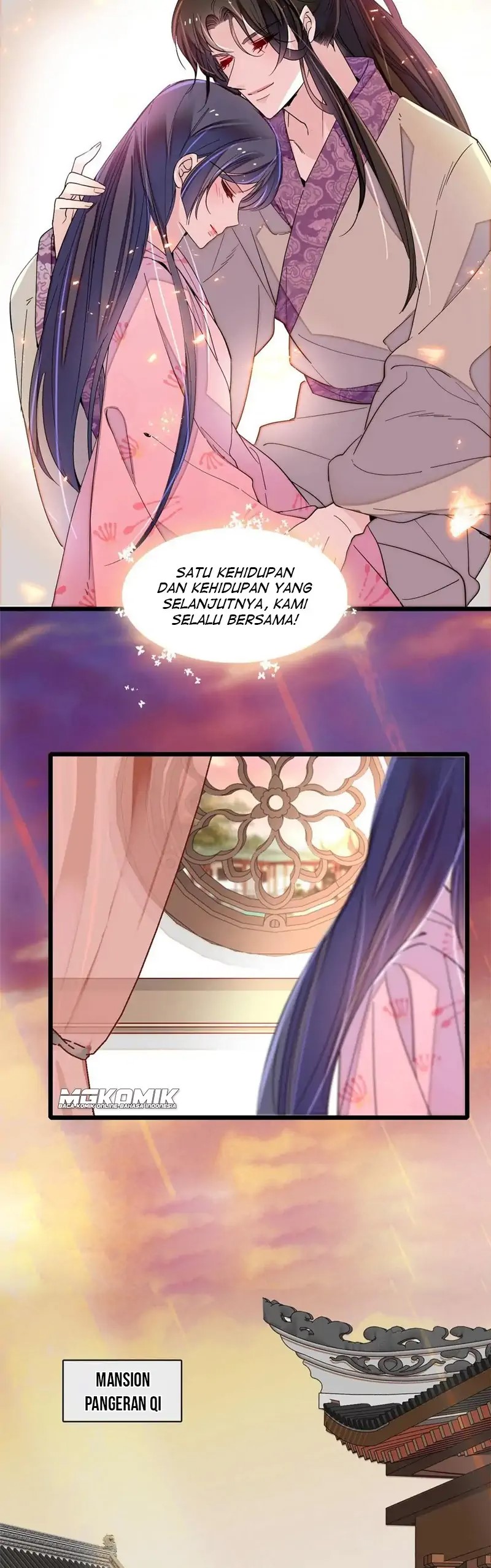 sijin - Chapter: 249