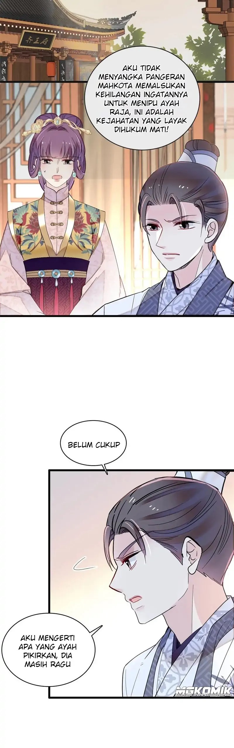 sijin - Chapter: 249