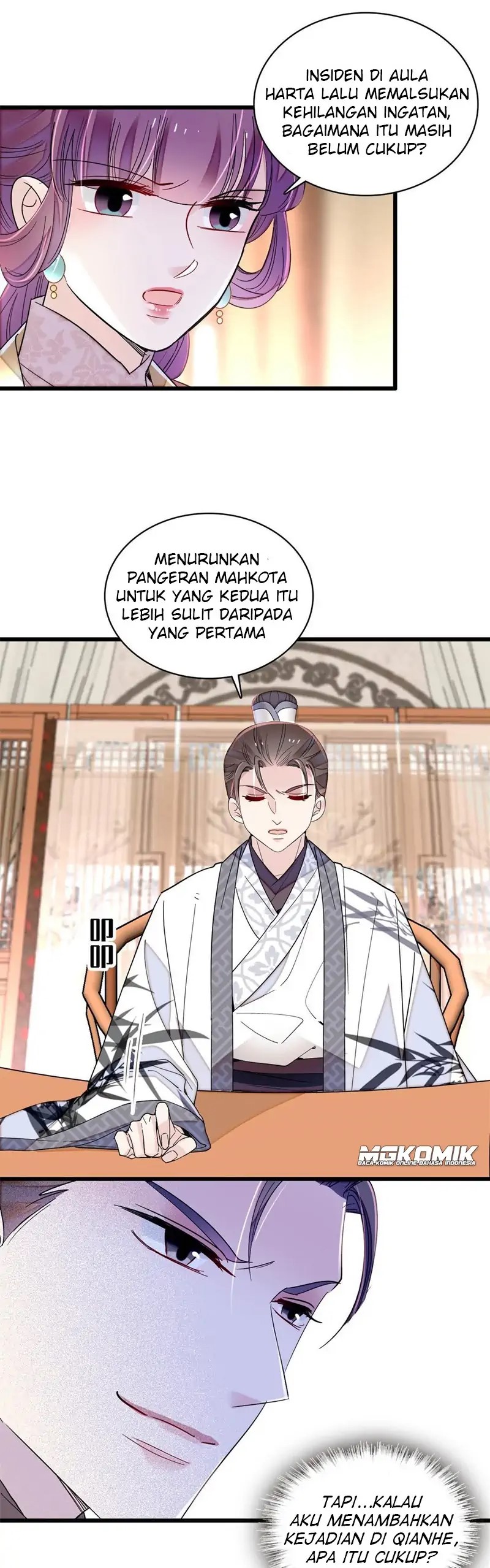 sijin - Chapter: 249