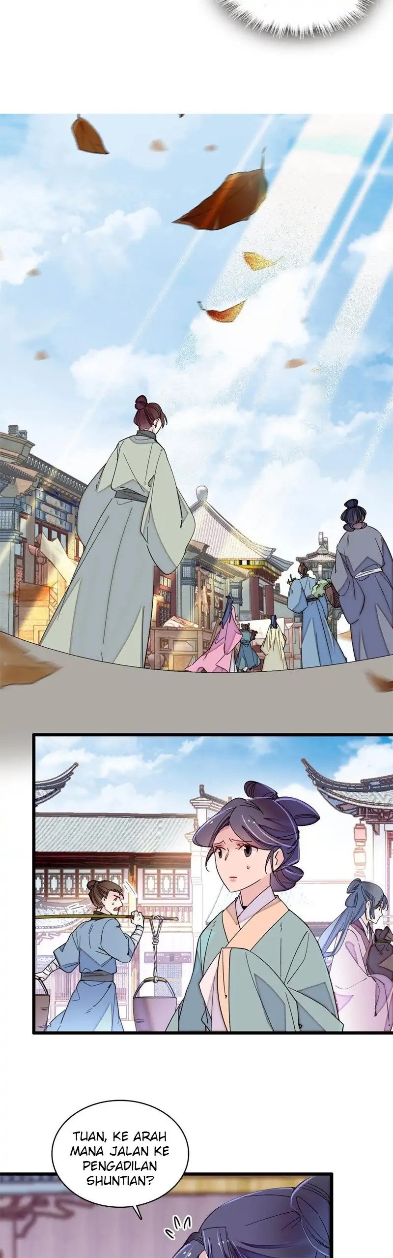 sijin - Chapter: 249