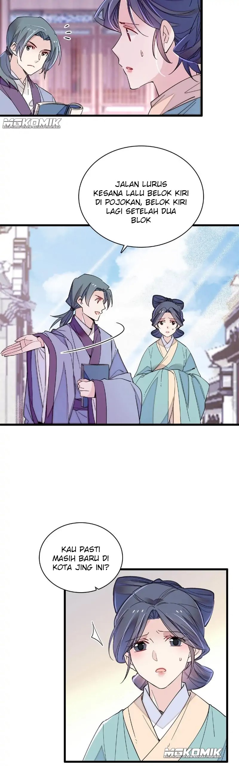 sijin - Chapter: 249