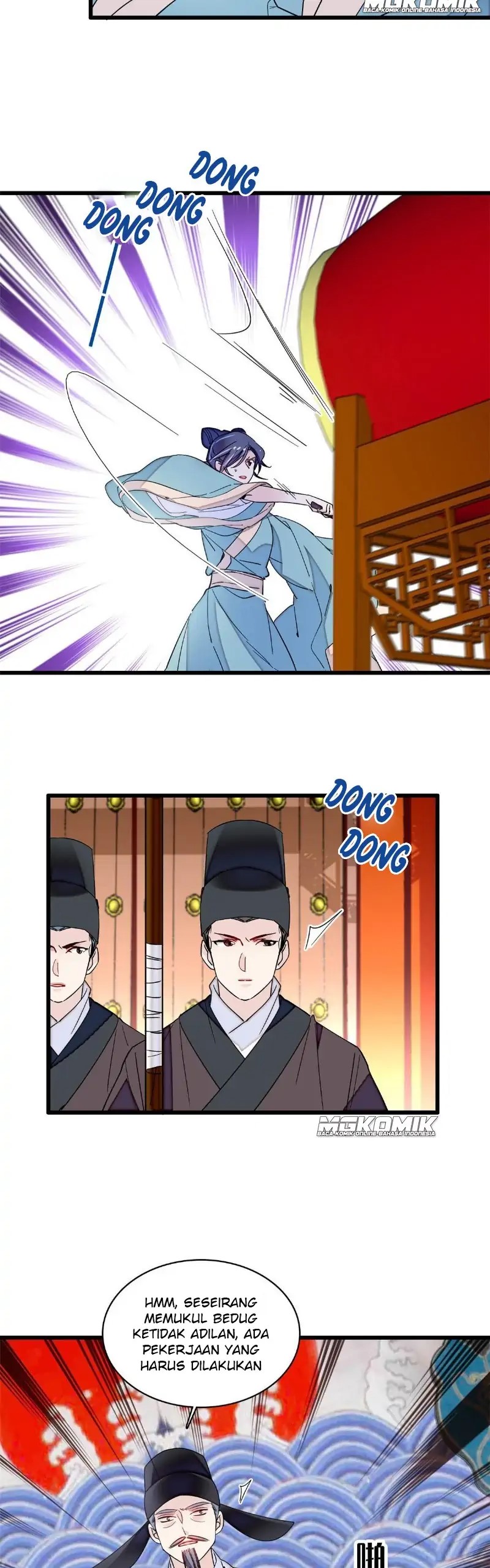 sijin - Chapter: 249