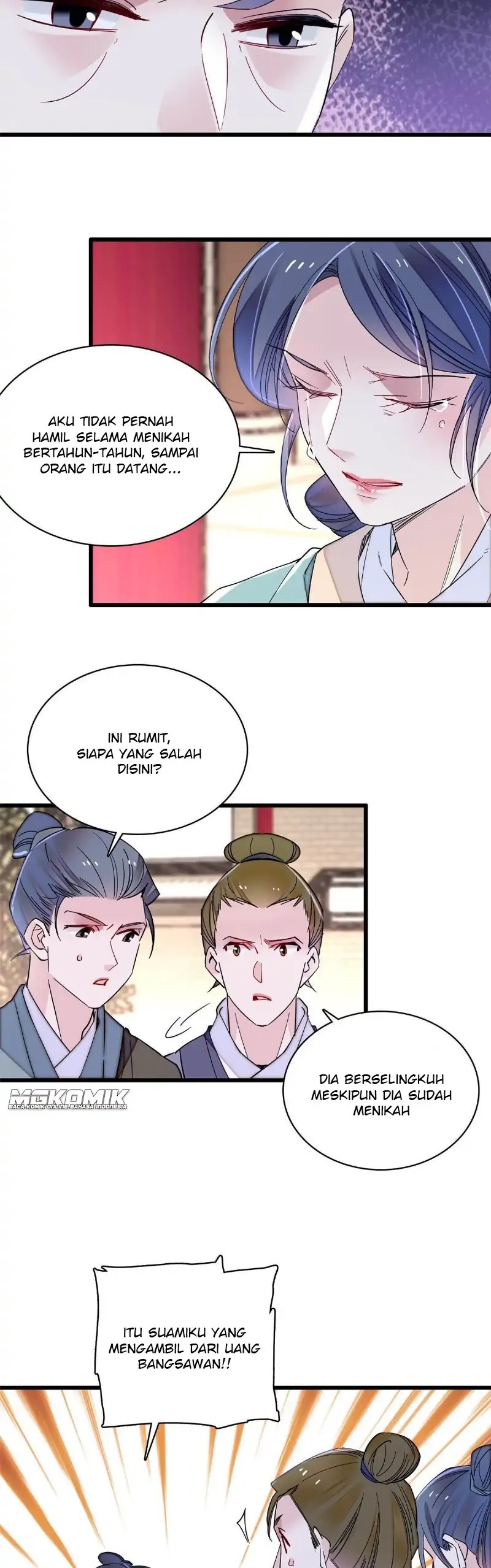 sijin - Chapter: 249