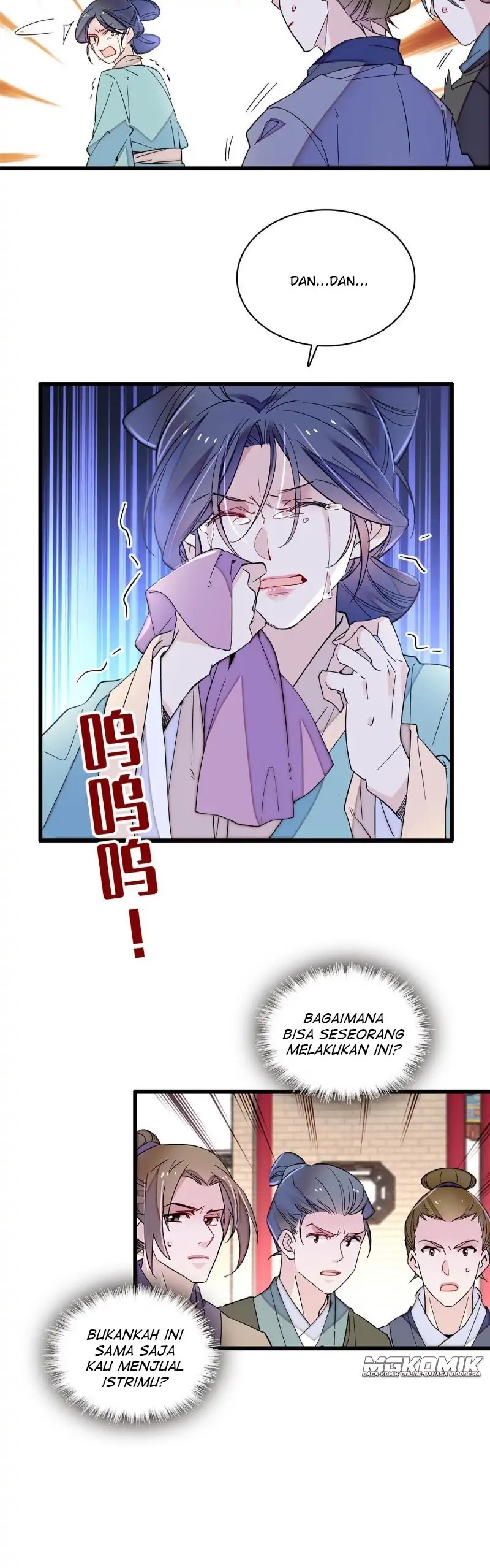 sijin - Chapter: 249