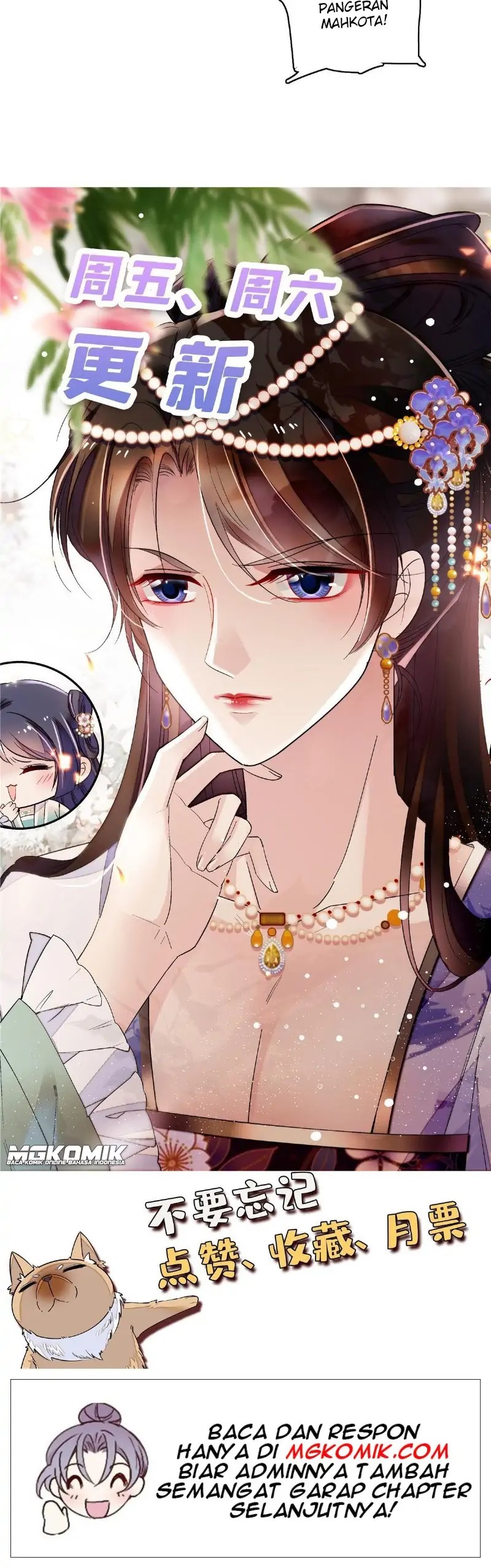 sijin - Chapter: 249