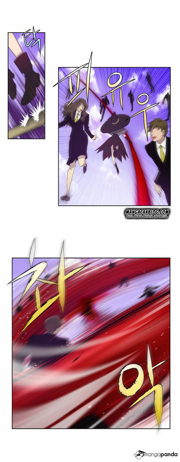 the-gamer - Chapter: 78