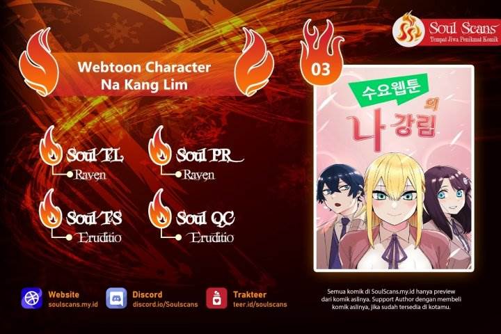 webtoon-character-na-kang-lim - Chapter: 3