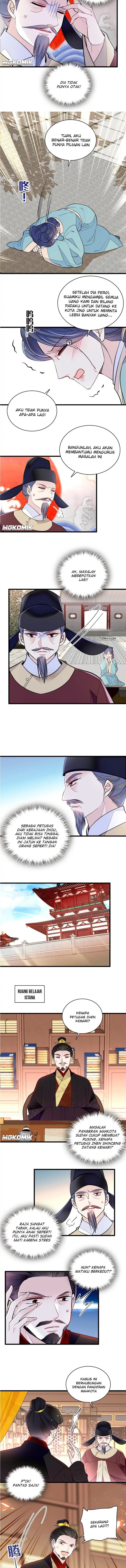 sijin - Chapter: 250
