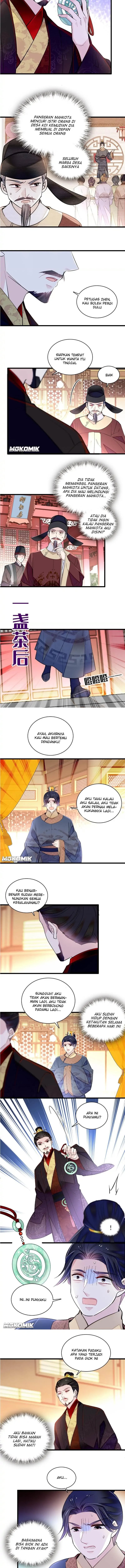 sijin - Chapter: 250