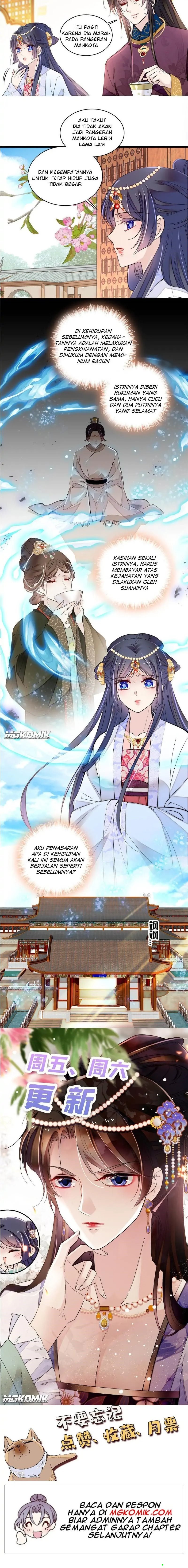 sijin - Chapter: 250