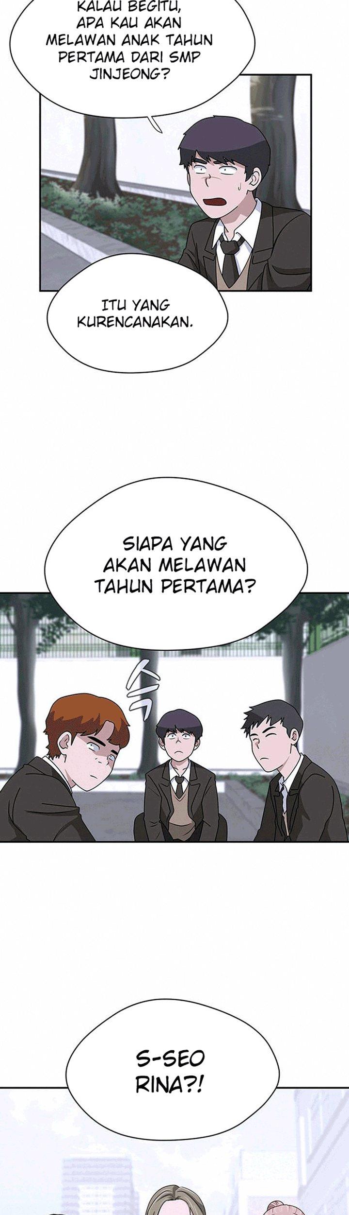 system-rules - Chapter: 3
