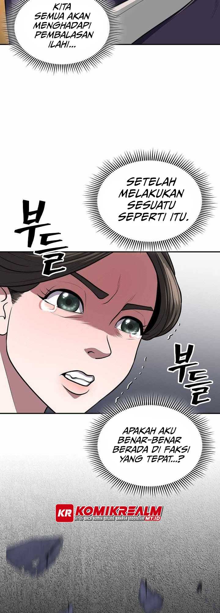 sword-demon-island - Chapter: 16