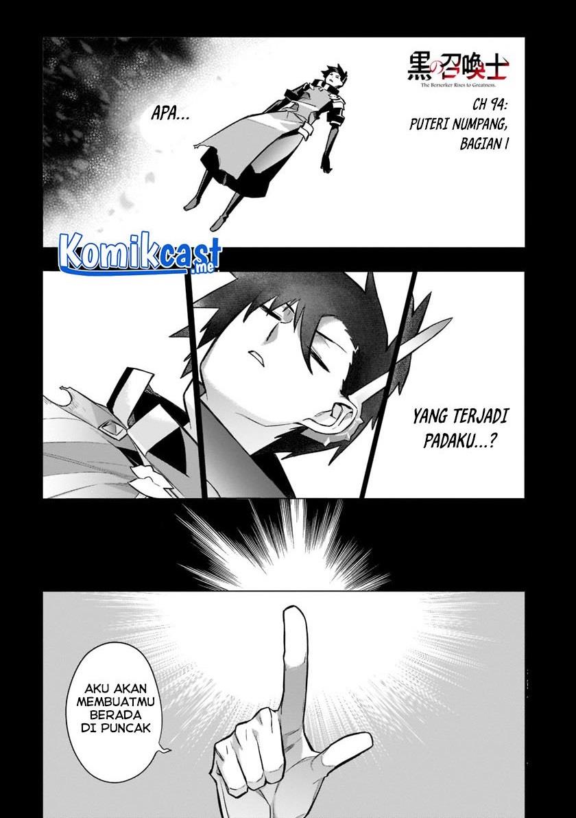 kuro-no-shoukanshi - Chapter: 94