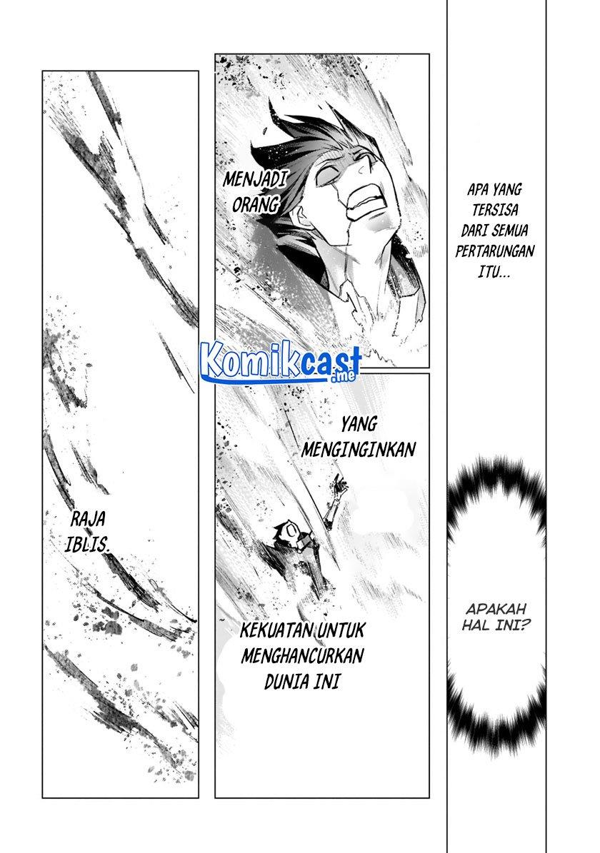 kuro-no-shoukanshi - Chapter: 94