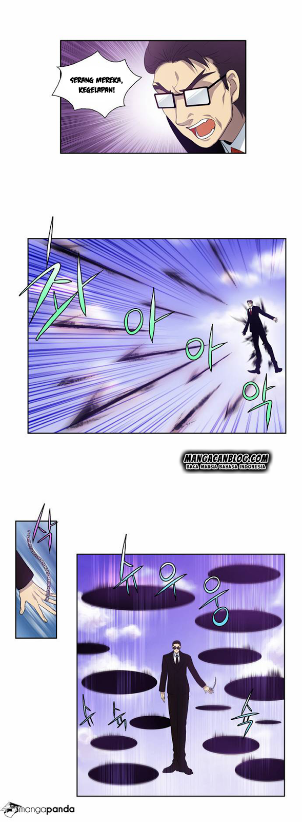 the-gamer - Chapter: 79