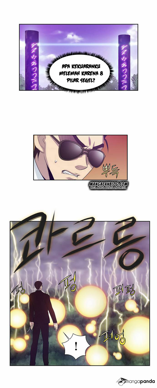 the-gamer - Chapter: 79