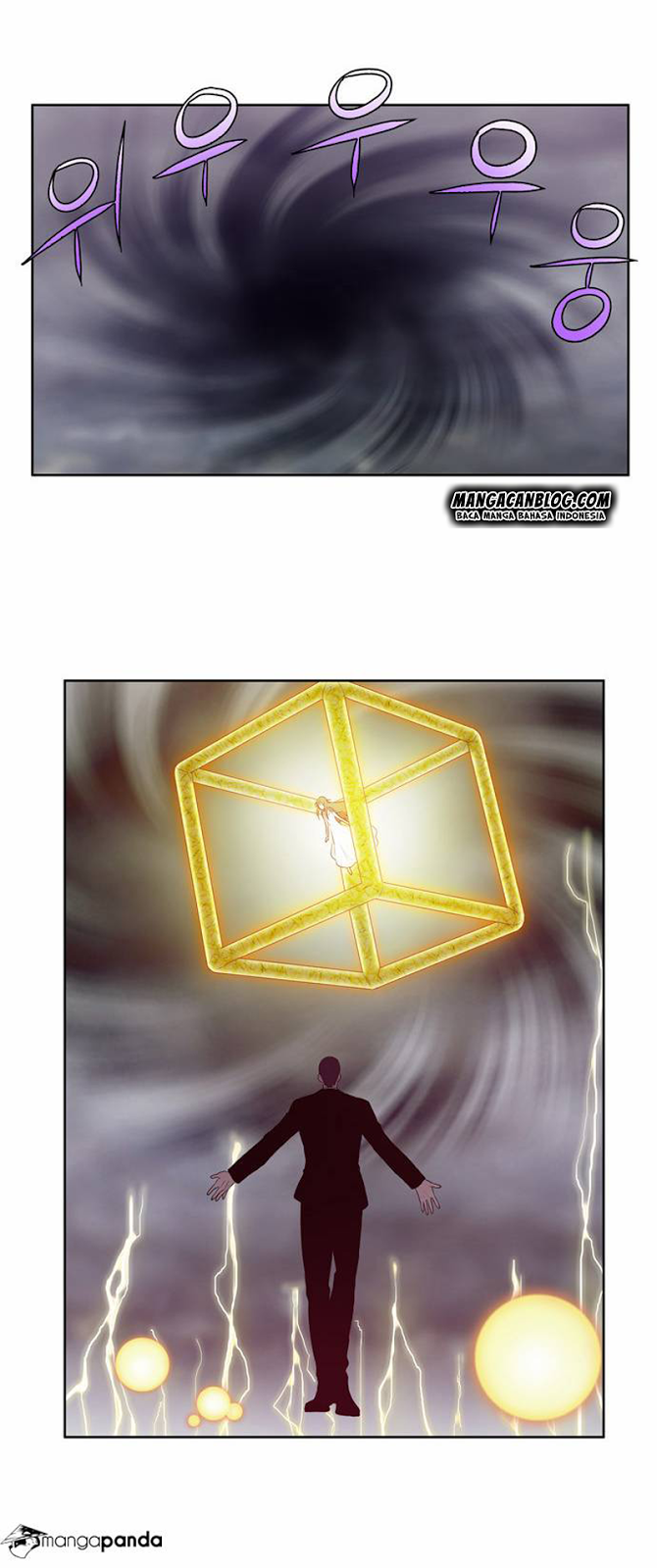 the-gamer - Chapter: 79