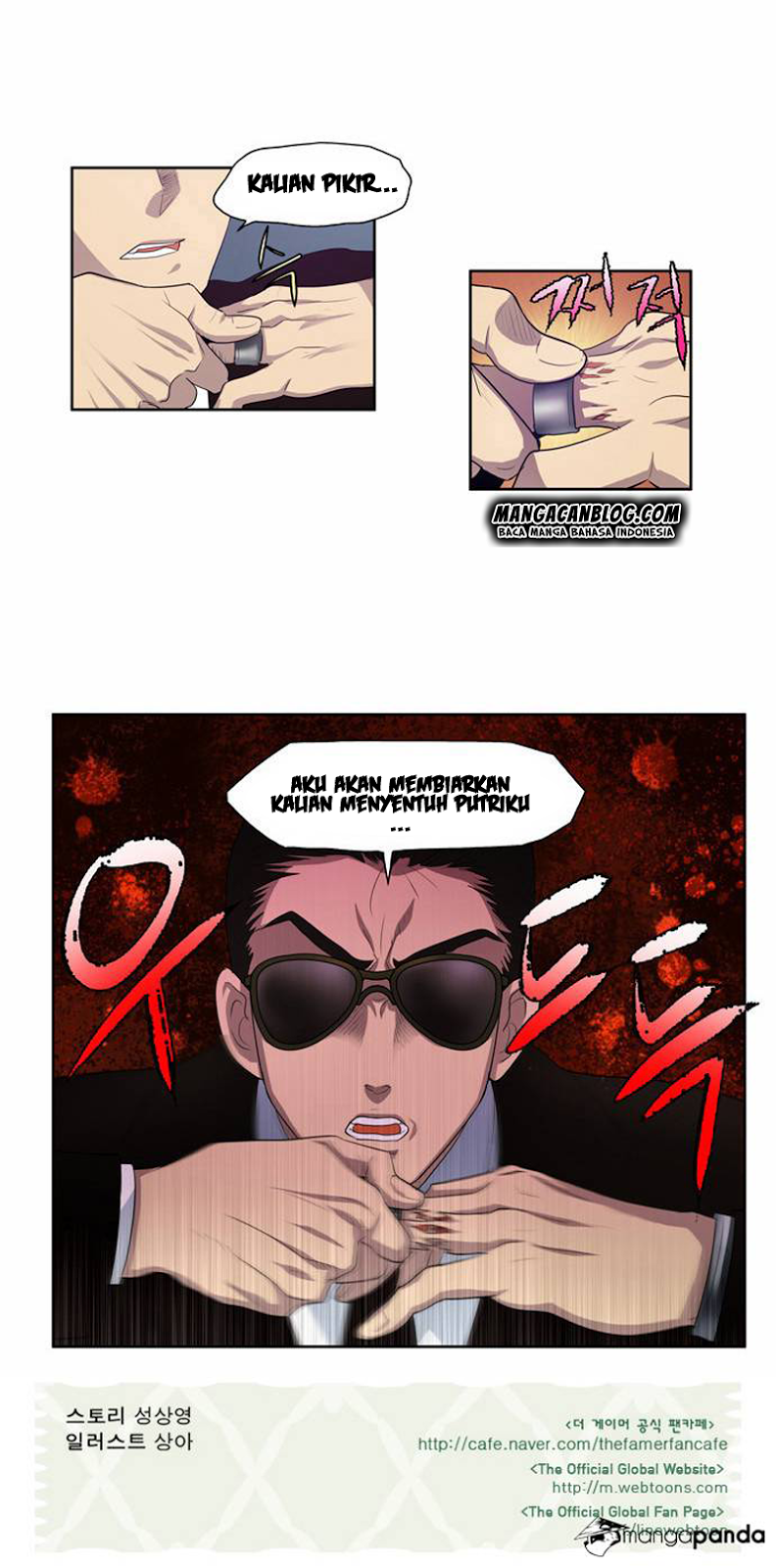 the-gamer - Chapter: 79