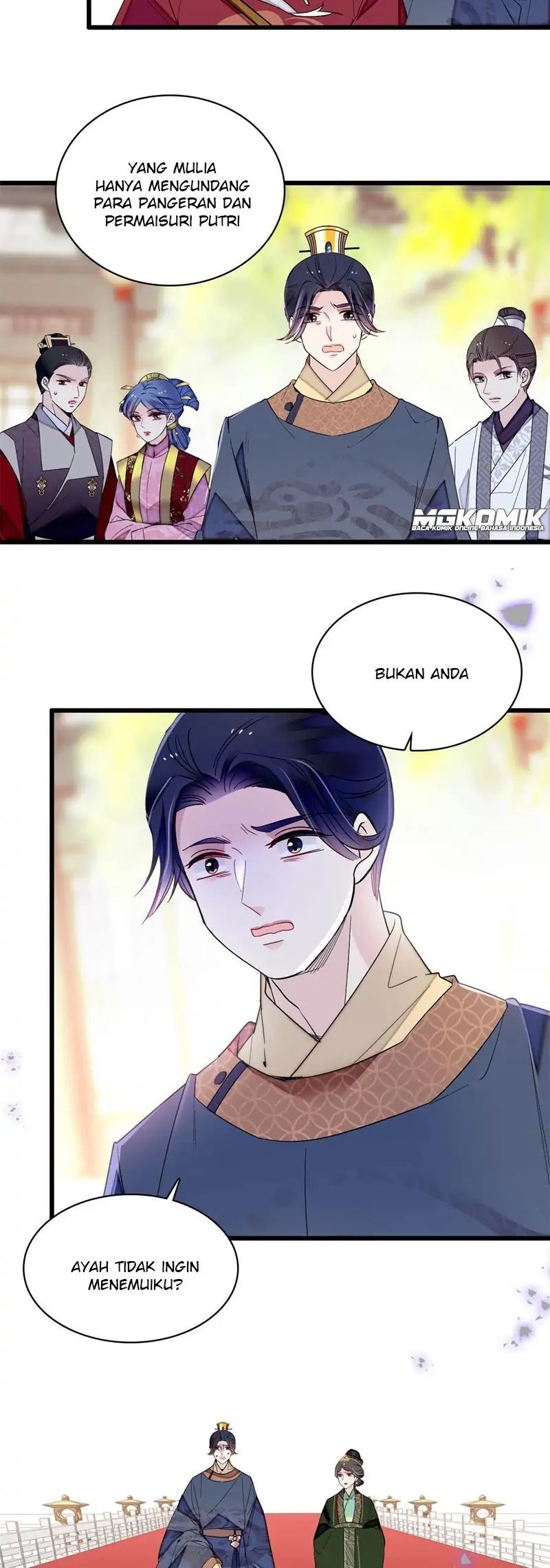 sijin - Chapter: 251